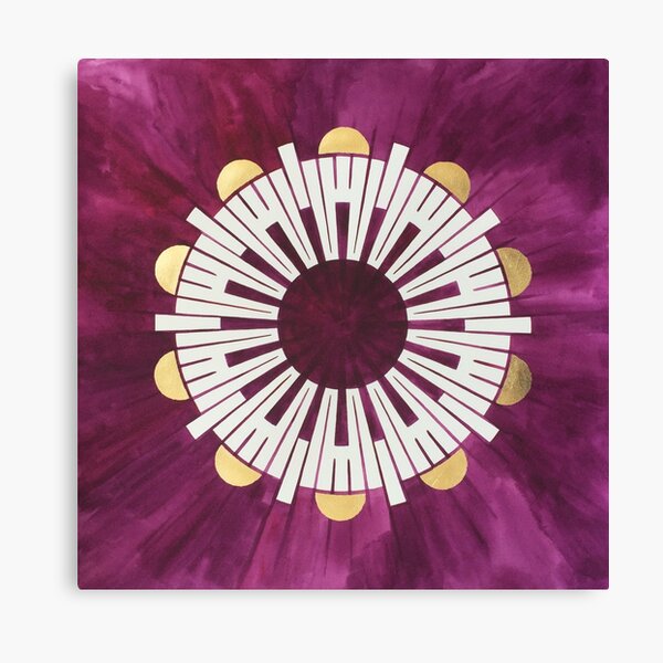 Nearness to the Beloved Canvas Print