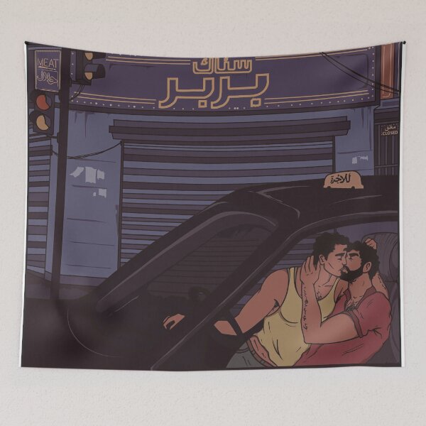 Item preview, TAXI CORONA designed and sold by artqueerhabibi.