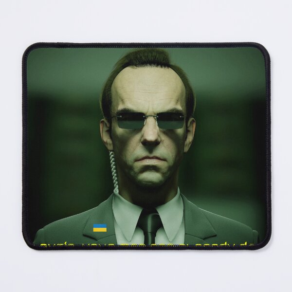 Item preview, Mr. Smith moved to Ukraine designed and sold by VTG-Expeditions.