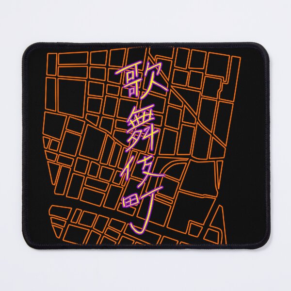 Item preview, Kabukicho Simple Map designed and sold by bunbun369.