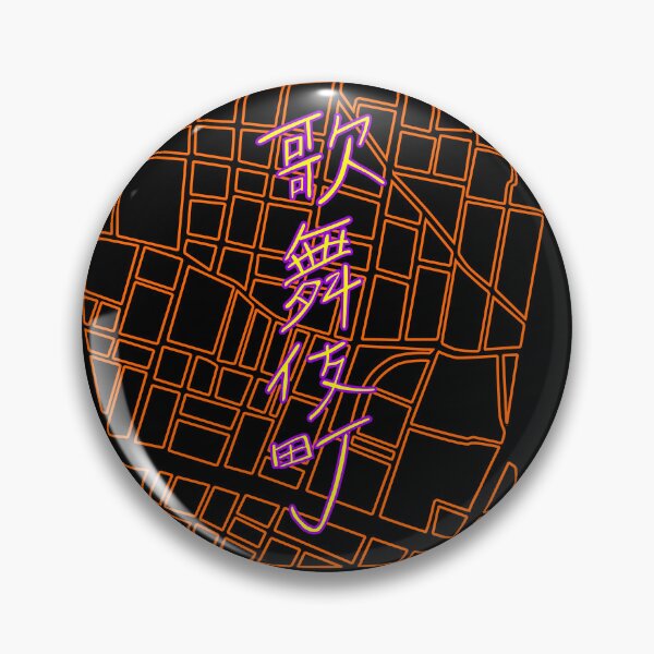 Item preview, Kabukicho Simple Map designed and sold by bunbun369.