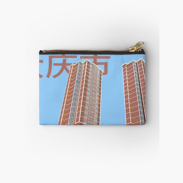 Item preview, Daqing Apartment Block - Blue designed and sold by Seth Barham.