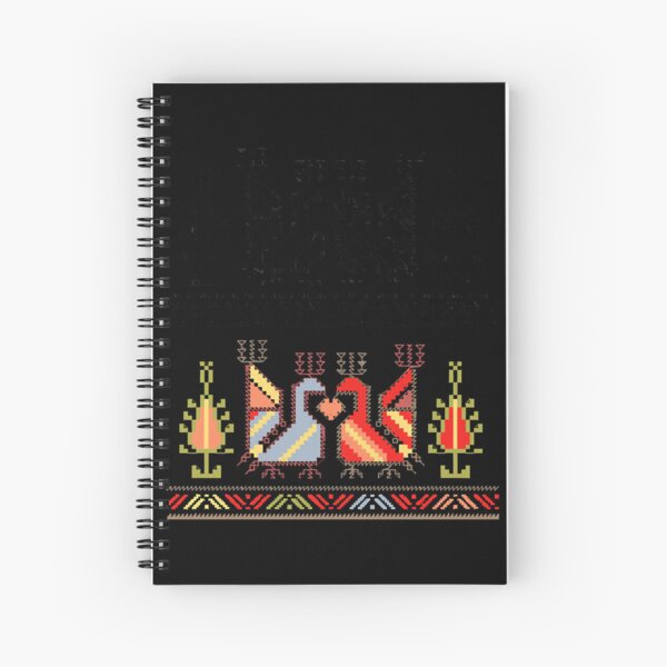 Item preview, Bulgarian Folk Art  designed and sold by PaulHen8262900.