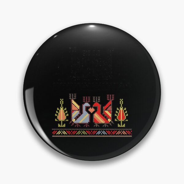 Item preview, Bulgarian Folk Art  designed and sold by PaulHen8262900.