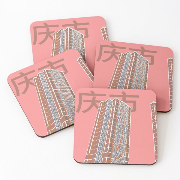 Item preview, Copy of Daqing Apartment Block - Pink designed and sold by Seth Barham.