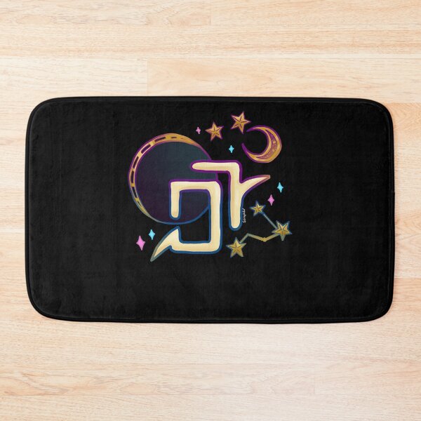 Item preview, Gifts For Men Astrologian Icon Ffxiv Gift For Music Fans designed and sold by Howellmay1050.