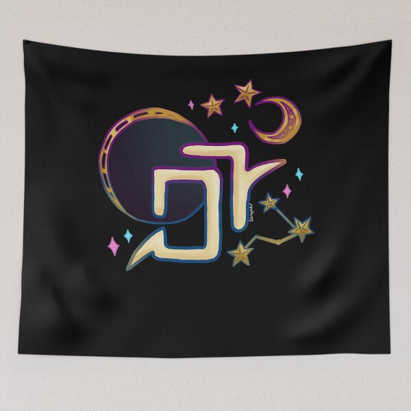Item preview, Gifts For Men Astrologian Icon Ffxiv Gift For Music Fans designed and sold by Howellmay1050.