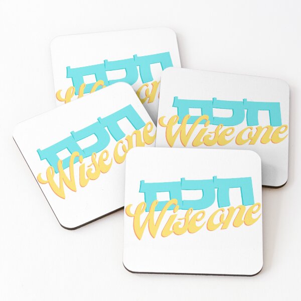 Item preview, The Wise Child designed and sold by jewknish.