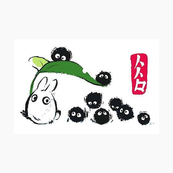 Sootballs Spirited Away Wall Art Ghibli Watercolor Poster Home Decor UNFRAMED