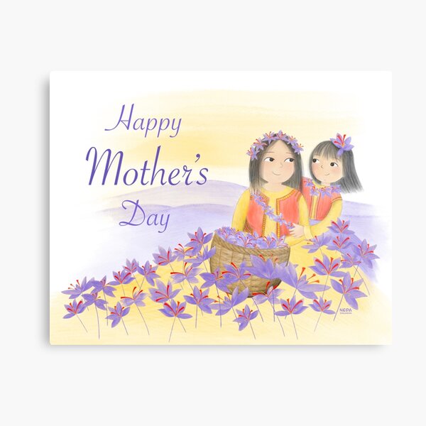 Item preview, Mother’s Day designed and sold by neda zanjanian.