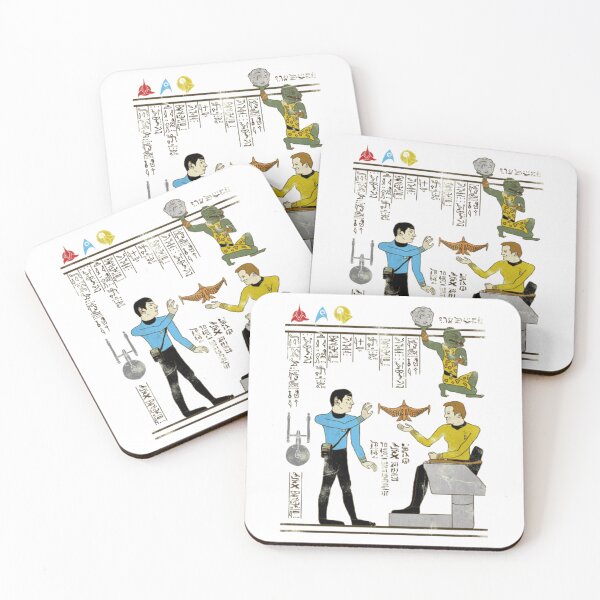 Item preview, Hero-glyphics Prime Directive designed and sold by Lutz Lindner.