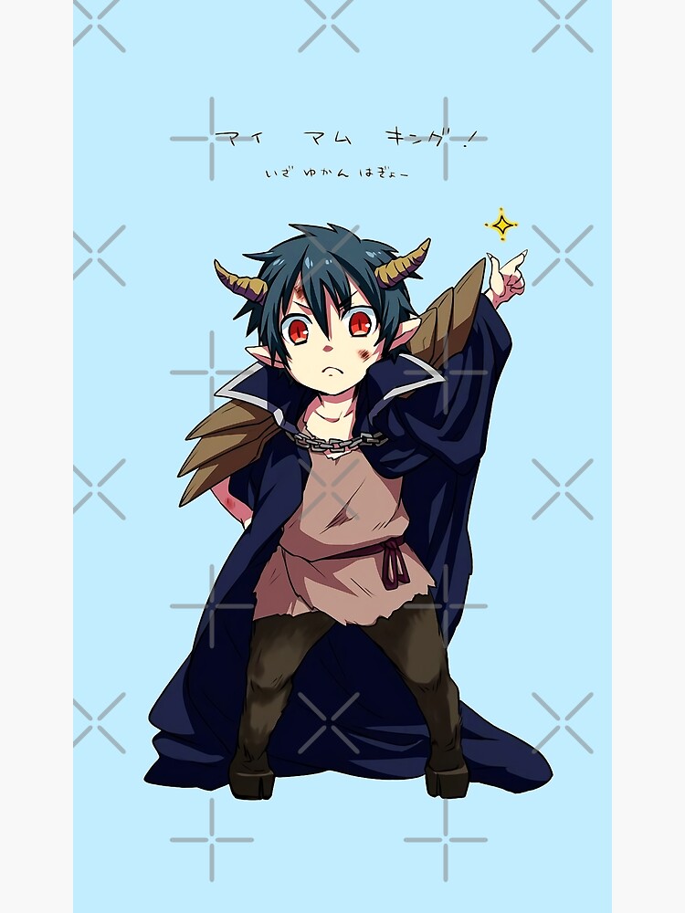 The Devil Is A Part Timer Hataraku Maou-sama! Posters White Paper