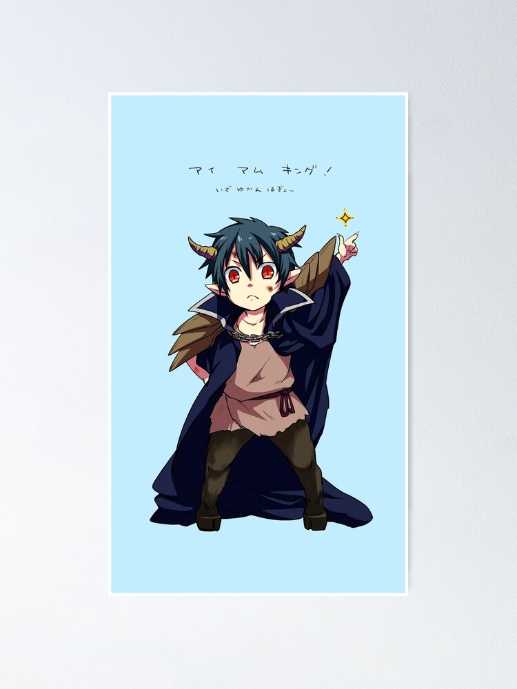 The Devil Is A Part Timer Hataraku Maou-sama! Posters White Paper