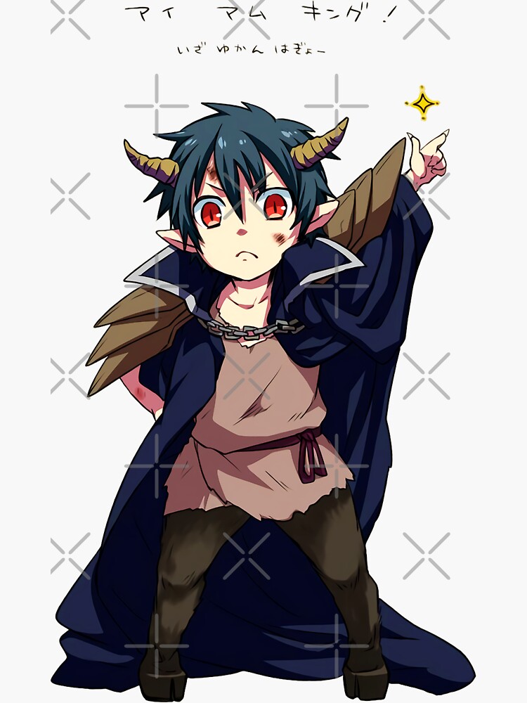 Maou Satan