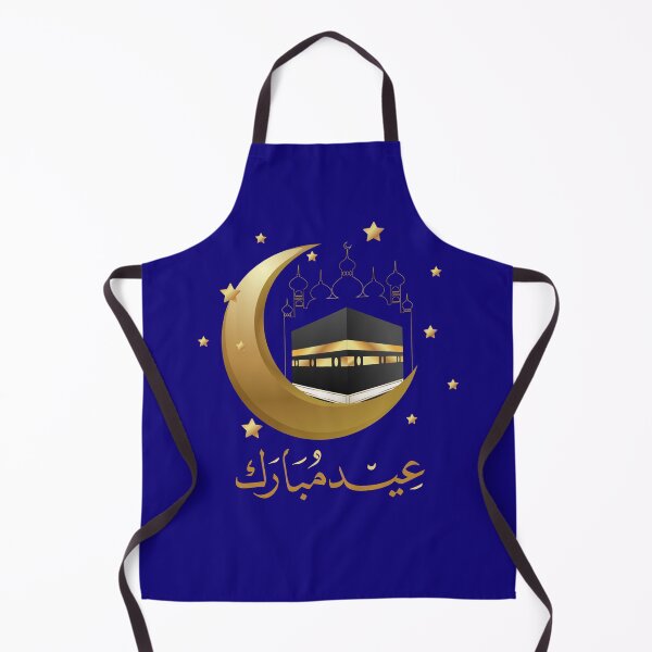 Item preview, Eid Mubarak Eid Alfitr Mubarak Kareem designed and sold by Gift Windo.