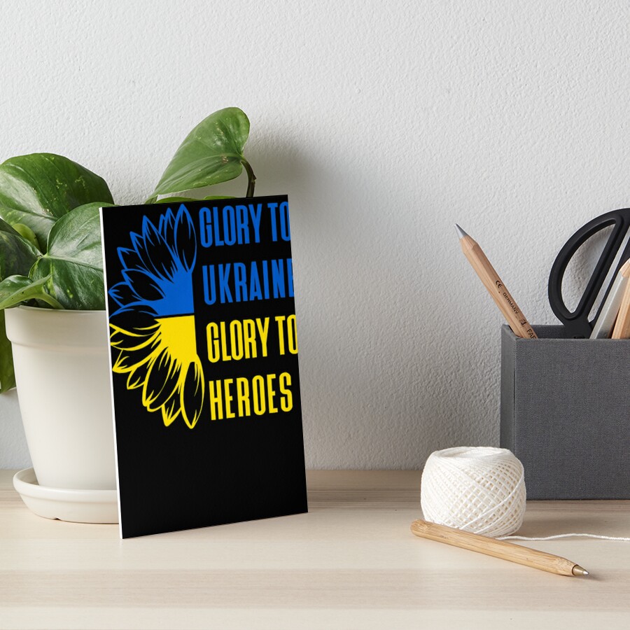 "Glory-To-Ukraine-Glory-To-Heroes-Ukrainian-Motto-Support" Art Board ...