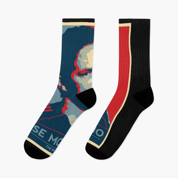 Item preview, José Mourinho - The Special One Presidential Design Classic   designed and sold by DarleneBryan.