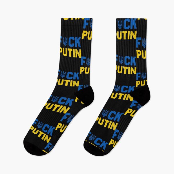 Item preview, I Stand With Ukraine Flag Ukraine Strong Ukrainians Support, Stop putin stop war      designed and sold by KellJamie.