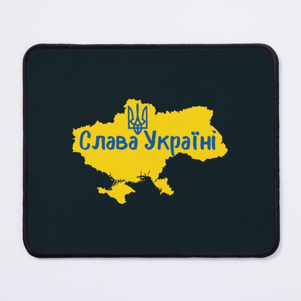 Item preview, I Stand With Ukraine say no to war peace not war no war please stop war in ukraine designed and sold by KellJamie.