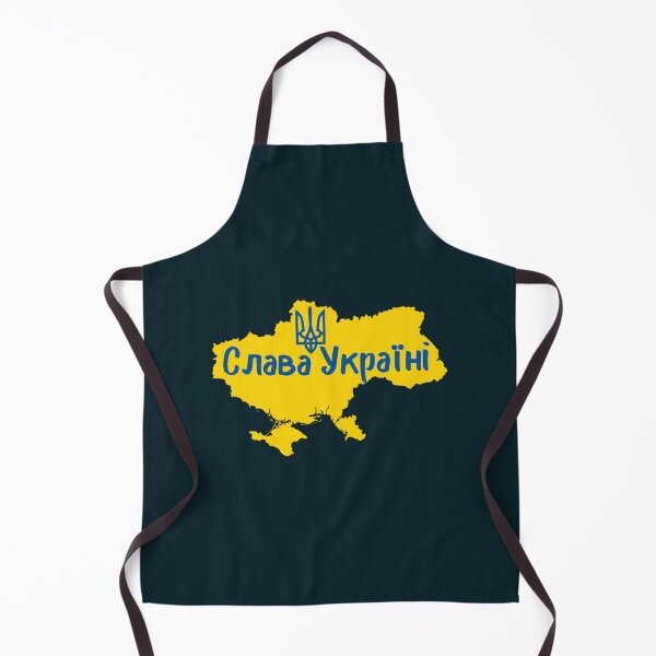 Item preview, I Stand With Ukraine say no to war peace not war no war please stop war in ukraine designed and sold by KellJamie.