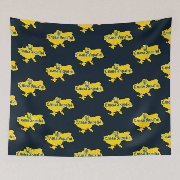 Item preview, I Stand With Ukraine say no to war peace not war no war please stop war in ukraine designed and sold by KellJamie.