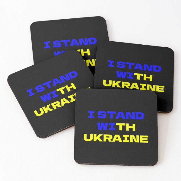 Item preview, Save Ukrain!     designed and sold by KellJamie.