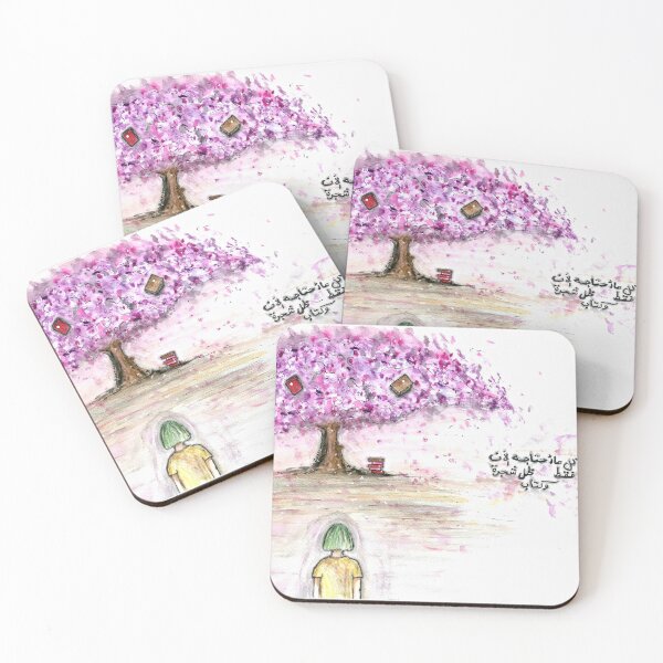 Item preview, all i need is a shadow of a tree and a book ! designed and sold by enchancozreamy .