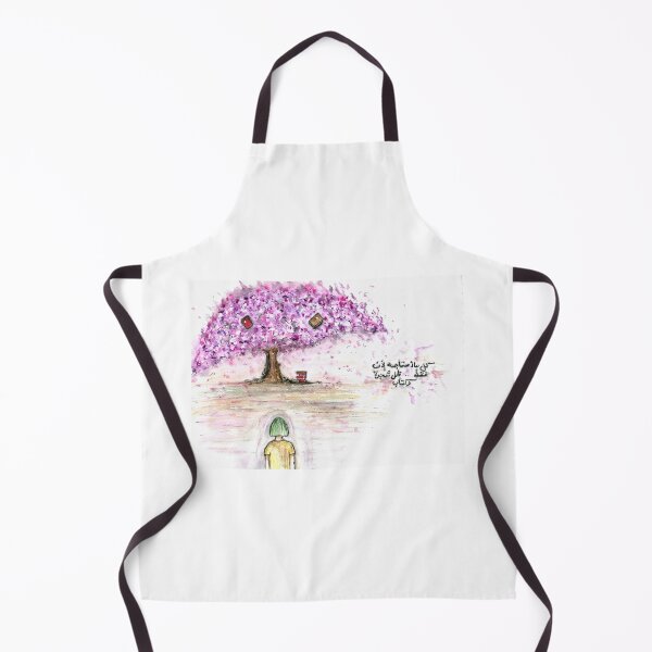 Item preview, all i need is a shadow of a tree and a book ! designed and sold by enchancozreamy .