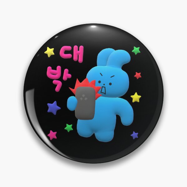 Item preview, Daebak in Korean designed and sold by withkorean.