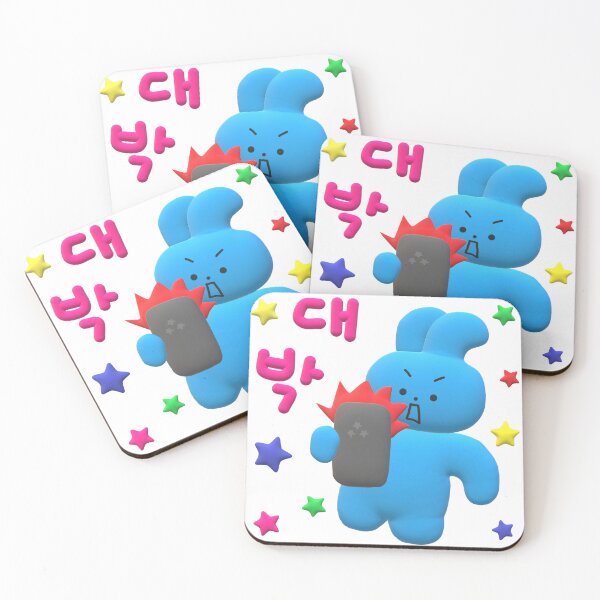 Item preview, Daebak in Korean designed and sold by withkorean.