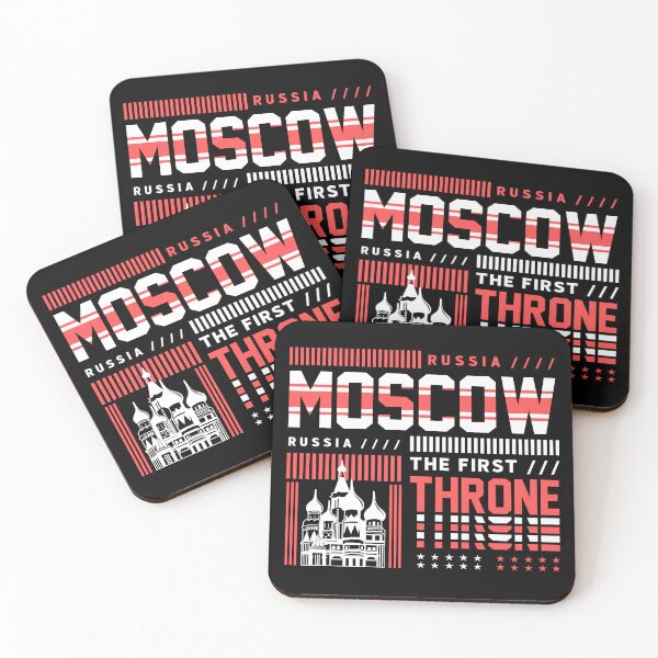 Item preview, City Moscow Russia designed and sold by Astralia.