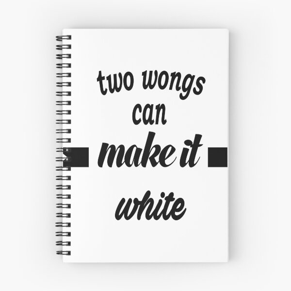 Item preview, Tow Wongs Can Make It White  designed and sold by IGOOR.