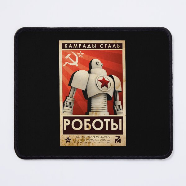 Item preview, Vintage Robot Soviet Union USSR designed and sold by Murtger1242.