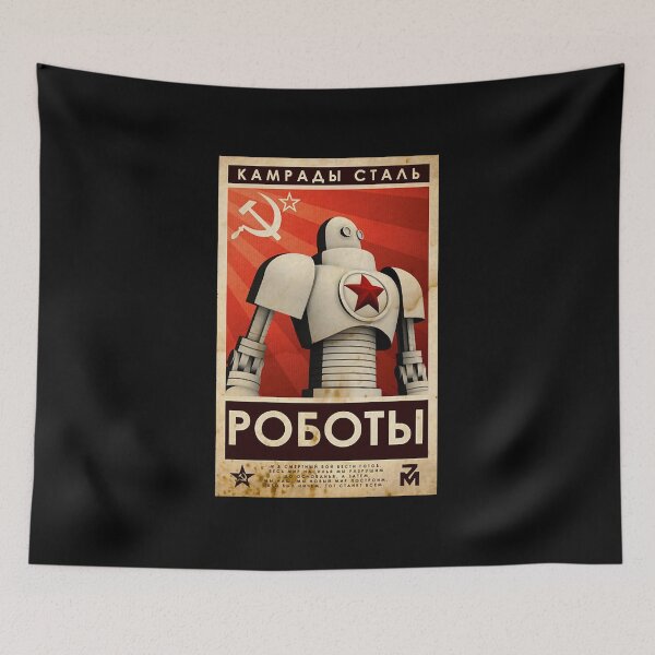 Item preview, Vintage Robot Soviet Union USSR designed and sold by Murtger1242.