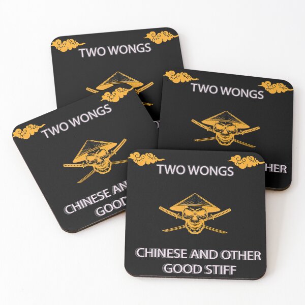 Item preview, Two Wongs Chinese Good Stiff designed and sold by MaryStrupp.