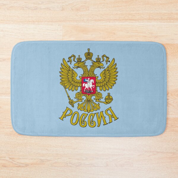 Item preview, Coat of arms Russia Russia Gerb Rossii Rossija Rossiya Classic T-Shirt designed and sold by Priscillashops.