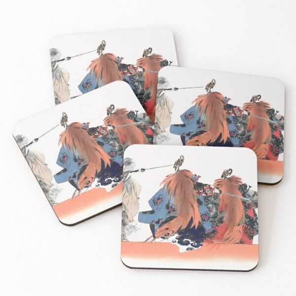 Item preview, ACTOR FROM NOH THEATER PLAY. KOGYO TSUKIOKA (1901) designed and sold by metaweb.