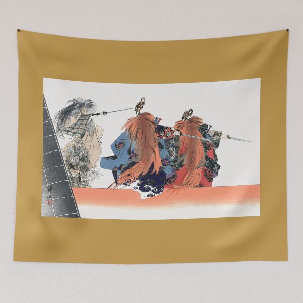 Item preview, ACTOR FROM NOH THEATER PLAY. KOGYO TSUKIOKA (1901) designed and sold by metaweb.