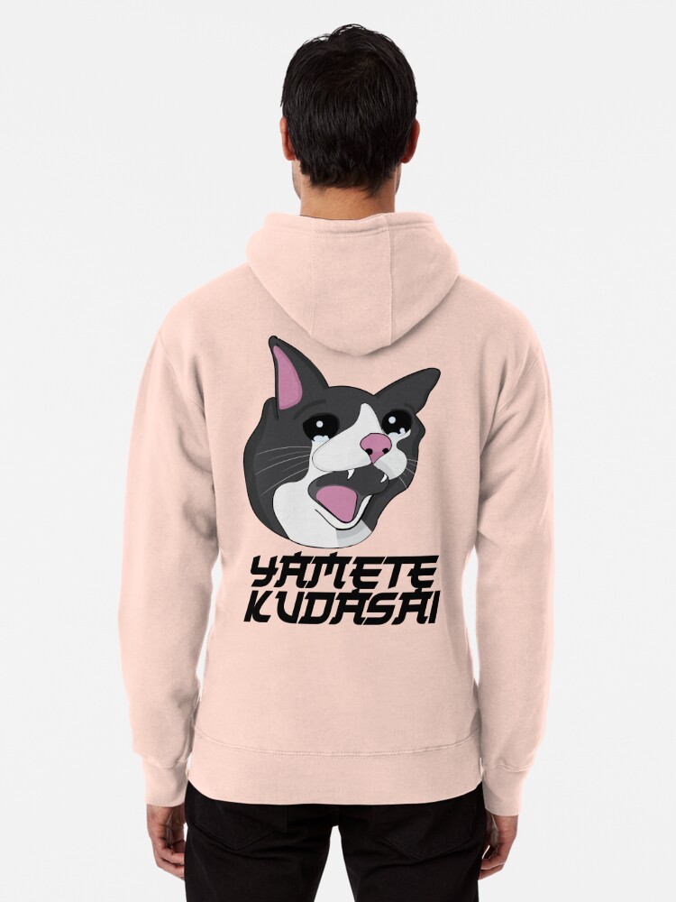  Yamete Kudasai Meme Crying Screaming Cat Yamero Japanese  Pullover Hoodie : Clothing, Shoes & Jewelry