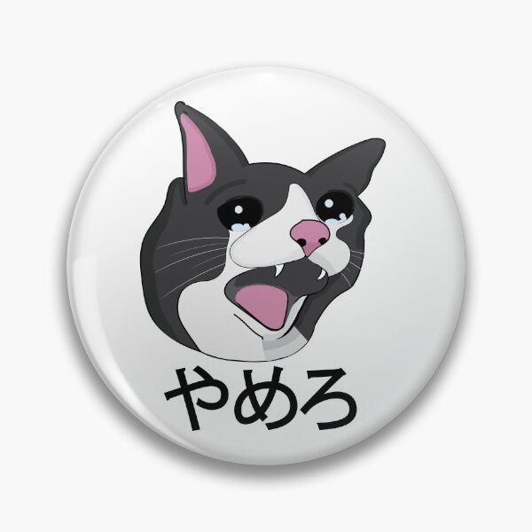 Item preview, Yamero Crying Screaming Cat Meme Cute Japanese words designed and sold by alltheprints.