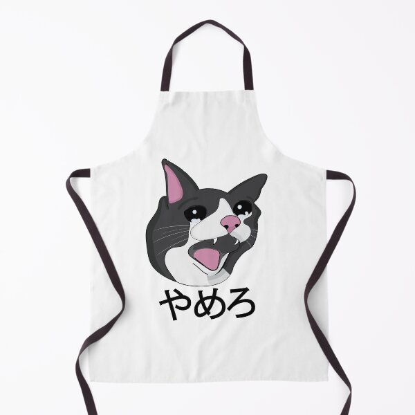 Item preview, Yamero Crying Screaming Cat Meme Cute Japanese words designed and sold by alltheprints.