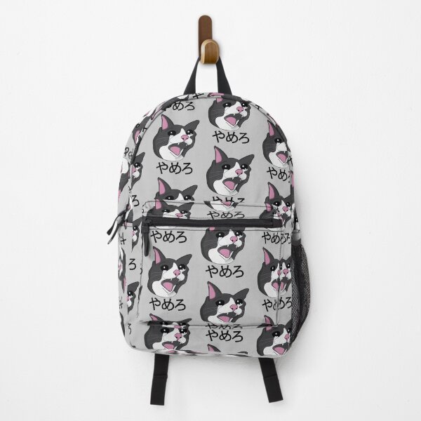 Item preview, Yamero Crying Screaming Cat Meme Cute Japanese words designed and sold by alltheprints.
