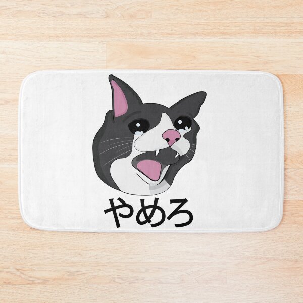 Item preview, Yamero Crying Screaming Cat Meme Cute Japanese words designed and sold by alltheprints.