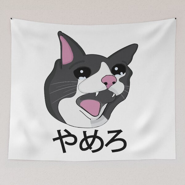 Item preview, Yamero Crying Screaming Cat Meme Cute Japanese words designed and sold by alltheprints.