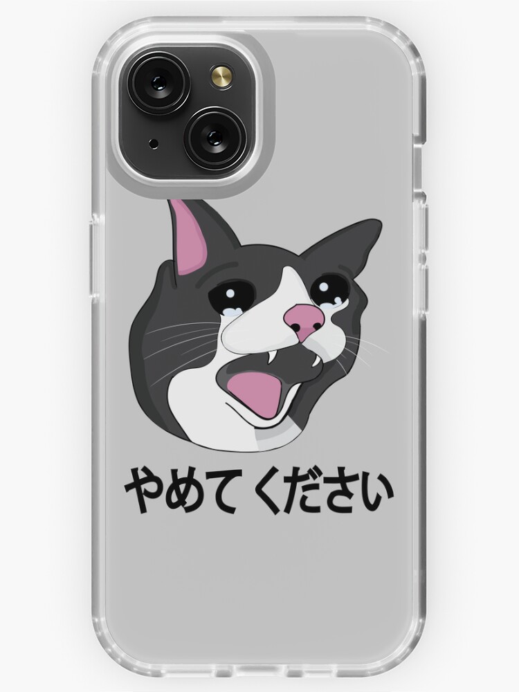 Yamete Kudasai Meme Crying Screaming Cat Yamero Japanese - Cat Memes -  Tapestry