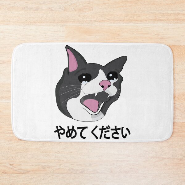 Item preview, Yamete Kudasai Meme Crying Cat Yamero Japanese Words designed and sold by alltheprints.