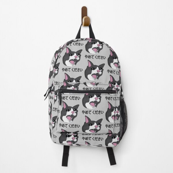Item preview, Yamete Kudasai Meme Crying Cat Yamero Japanese Words designed and sold by alltheprints.