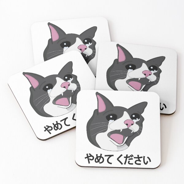 Item preview, Yamete Kudasai Meme Crying Cat Yamero Japanese Words designed and sold by alltheprints.