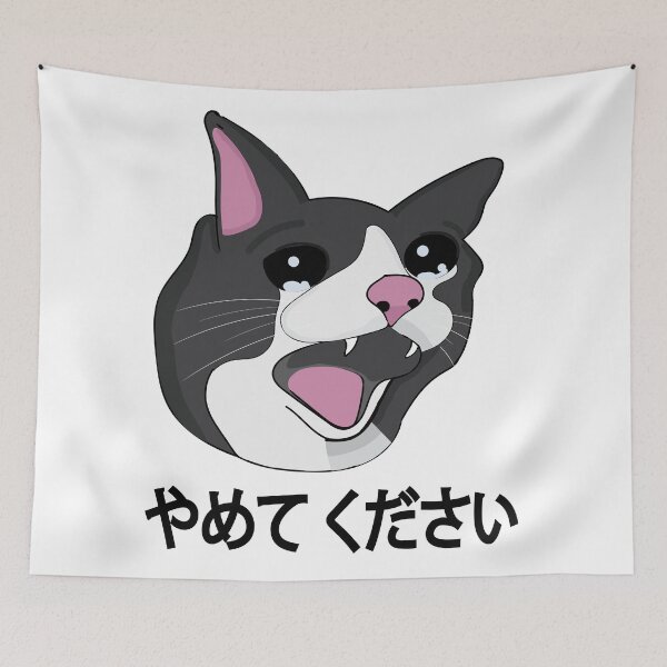 Item preview, Yamete Kudasai Meme Crying Cat Yamero Japanese Words designed and sold by alltheprints.