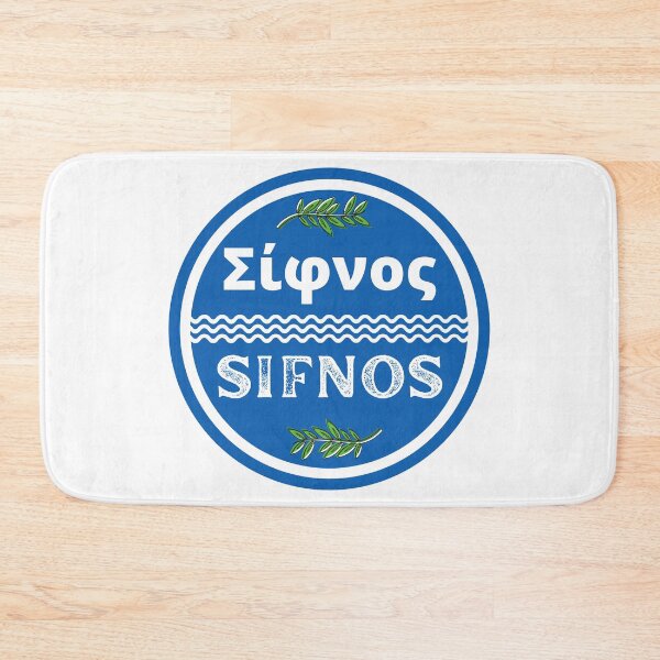 Item preview, Greek Island of Sifnos designed and sold by Fed Sher.
